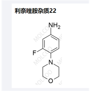 利奈唑胺杂质22,Linezolid Impurity 22