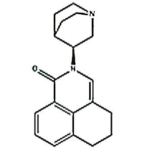 帕洛诺司琼-3-烯盐酸盐-,Palonosetron