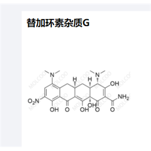 替加环素杂质G,Tigecycline Impurity G