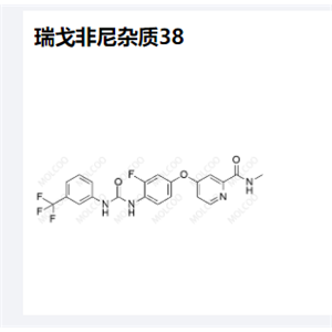 瑞戈非尼杂质38,Regorafenib Impurity 38