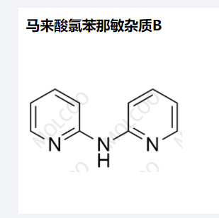 马来酸氯苯那敏杂质B,Chlorpheniramine maleate impurity B reference