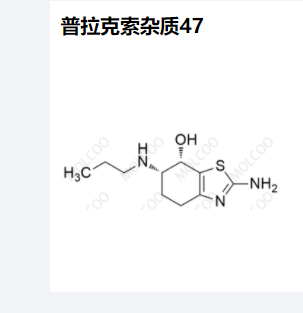 普拉克索杂质47,Pramipexole Impurity 47