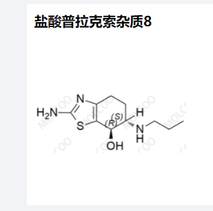 盐酸普拉克索杂质8,Pramipexole Impurity 8 HCl