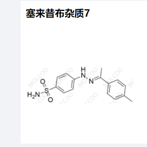 塞来昔布杂质7,Celecoxib Impurity 7