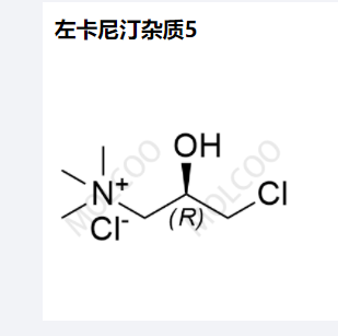 左卡尼汀杂质5,Levocarnitine Impurity 5