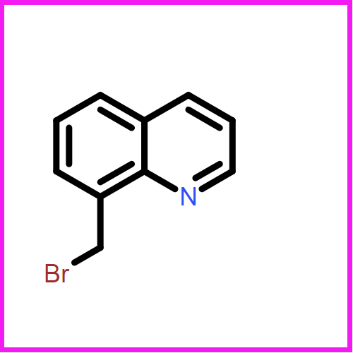 8-溴甲基喹啉,8-(bromomethyl)quinoline
