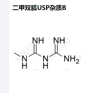 二甲双胍USP杂质B,Metformin USP Impurity B
