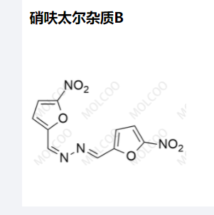 硝呋太尔杂质B,Nifuratel impurity B