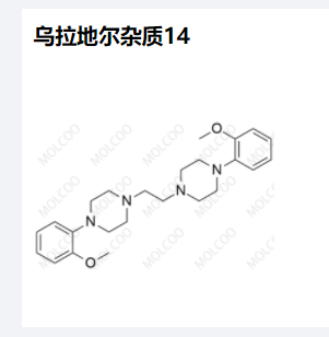 乌拉地尔杂质14,Urapidil Impurity 14