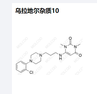 烏拉地爾雜質(zhì)10,Urapidil Impurity 10