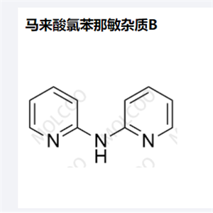 马来酸氯苯那敏杂质B