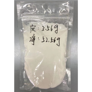 塞尔帕替尼 N-10;4-(6-氟吡啶-3-基)-6-羟基吡唑并[1,5-a]吡啶-3-甲腈