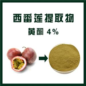 西番莲提取物,Passion flower extract