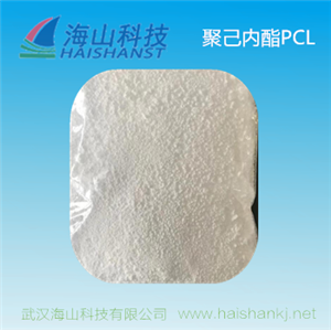 聚己内酯（PCL）,Poly(ε-caprolactone) ，PCL