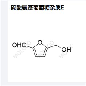 硫酸氨基葡萄糖杂质E