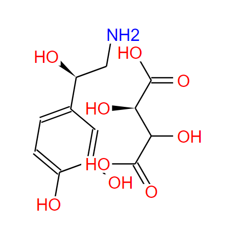 L-去甲肾上腺素酒石酸盐 一水合物,L-NORADRENALINE BITARTRATE