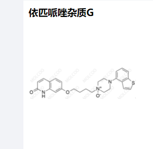 依匹哌唑杂质G,Brexpiprazole Impurity G