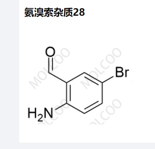 氨溴索雜質(zhì)28,Ambroxol Impurity 28