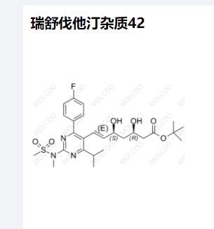 瑞舒伐他汀杂质42,Rosuvastatin Impurity 42