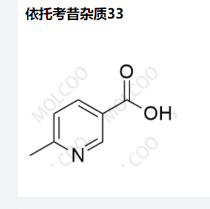 依托考昔杂质33,Etoricoxib Impurity 33