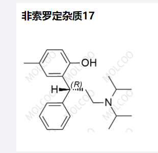 非索罗定杂质17,Fesoterodine Impurity 17