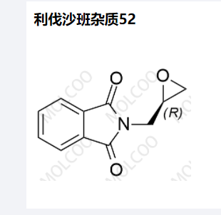 利伐沙班杂质52,Rivaroxaban Impurity 52