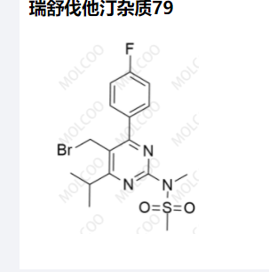 瑞舒伐他汀杂质79,Rosuvastatin Impurity 79