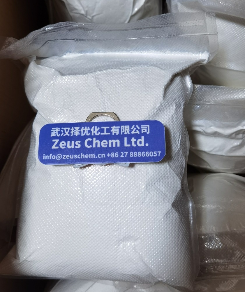 叔丁醇鈉,Sodium tert-butoxide