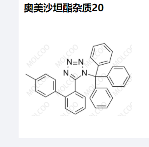 奥美沙坦酯杂质20,Olmesartan Medoxomil Impurity 20