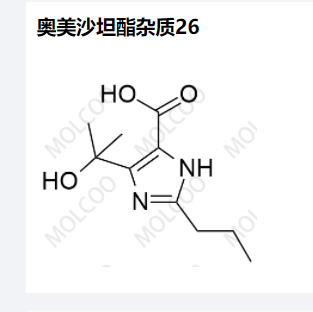 奧美沙坦酯雜質(zhì)26,Olmesartan Medoxomil Impurity 26