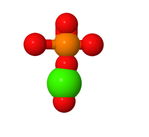 磷酸二氢钙一水合物,Calcium phosphate monobasic