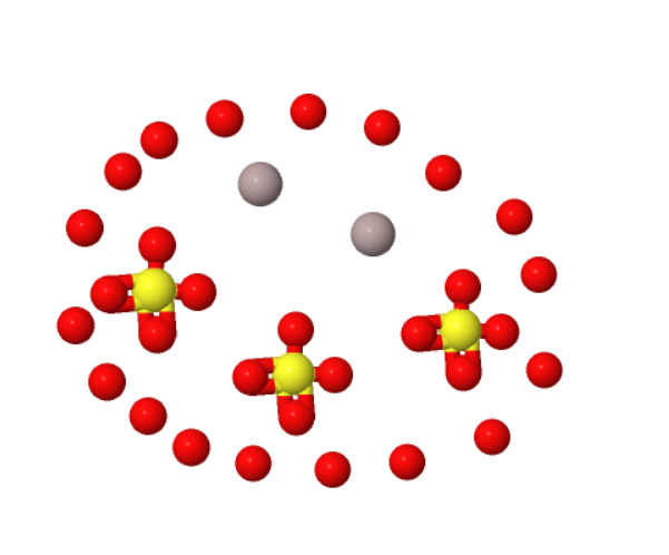 十八水合硫酸铝,Aluminium sulfate octadecahydrate