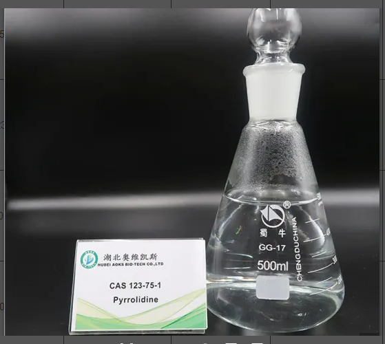 四氫吡咯,Pyrrolidine