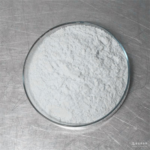 17-碘雄甾-5,16-二烯-3BETA-醇,17-Iodoandrosta-5,16-dien-3beta-ol