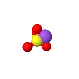 亚硫酸氢钠；7631-90-5