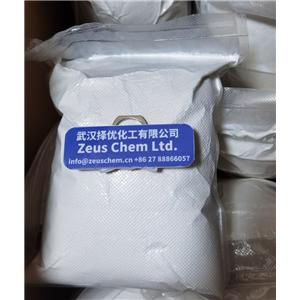 叔丁醇鈉,Sodium tert-butoxide