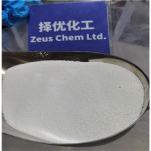 叔丁醇鈉,Sodium tert-butoxide