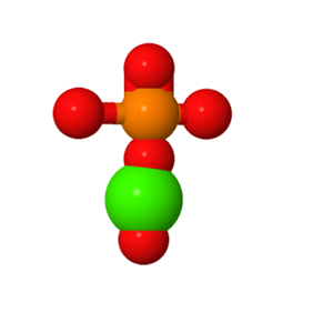 磷酸二氢钙一水合物