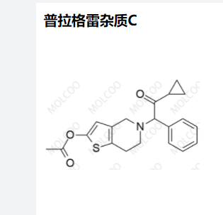 1普拉格雷杂质C,Prasugrel Impurity C