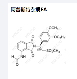 阿普斯特杂质FA,Apremilast Impurity FA