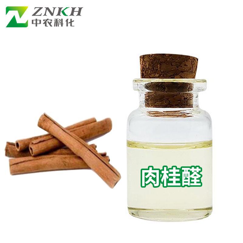 肉桂醛,Cinnamic aldehyde