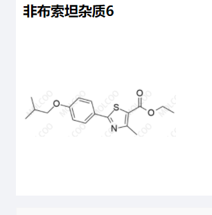 非布索坦杂质6,Febuxostat Impurity 6