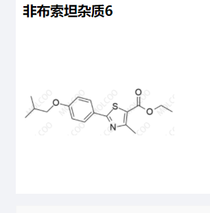 氯吡格雷杂质3,Clopidogrel Impurity 3