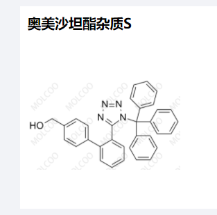 奥美沙坦酯杂质S,Olmesartan Medoxomil Impurity S