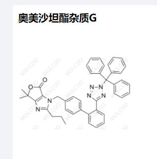 奧美沙坦酯雜質(zhì)G,Olmesartan Medoxomil Impurity G