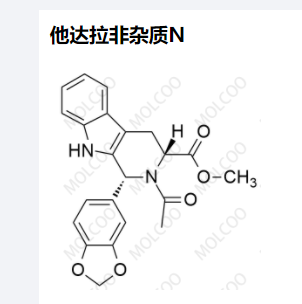 他达拉非杂质N,Tadalafil impurity N