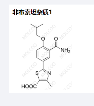 非布索坦杂质1,Febuxostat Impurity 1