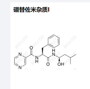 硼替佐米雜質(zhì)I,Bortezomib Impurity I