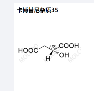 卡博替尼杂质35,Cabozantinib impurity 35