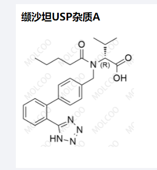 缬沙坦USP杂质A,Valsartan USP Related Compound A